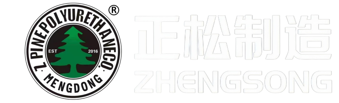 正松制造
